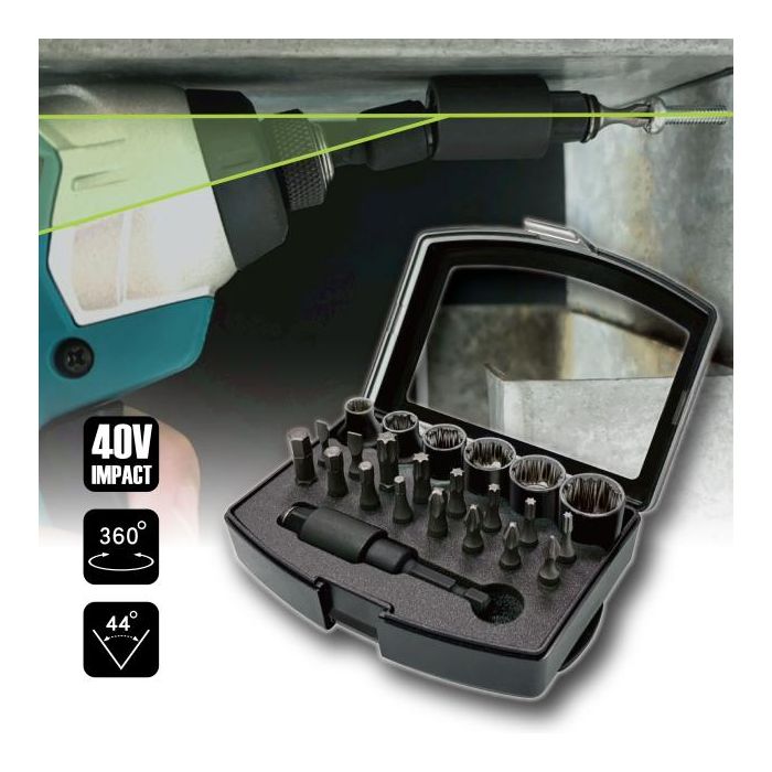 Arsenal 愛森諾 40in1電動搖頭接桿組